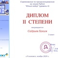 Sadriyev-H-KU-2020-11-15-Young-Coder.jpg